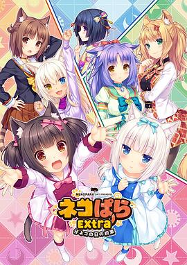 av女优在线观看