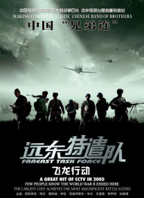 亚洲国产精品久久久久婷婷老年